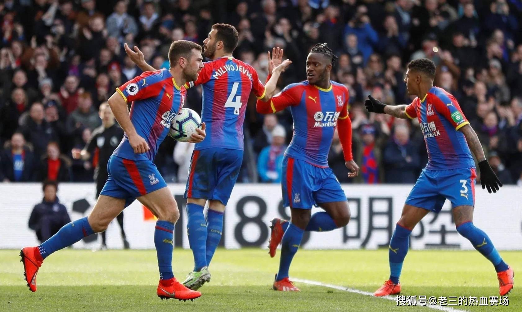 更是球队整 更是球队整